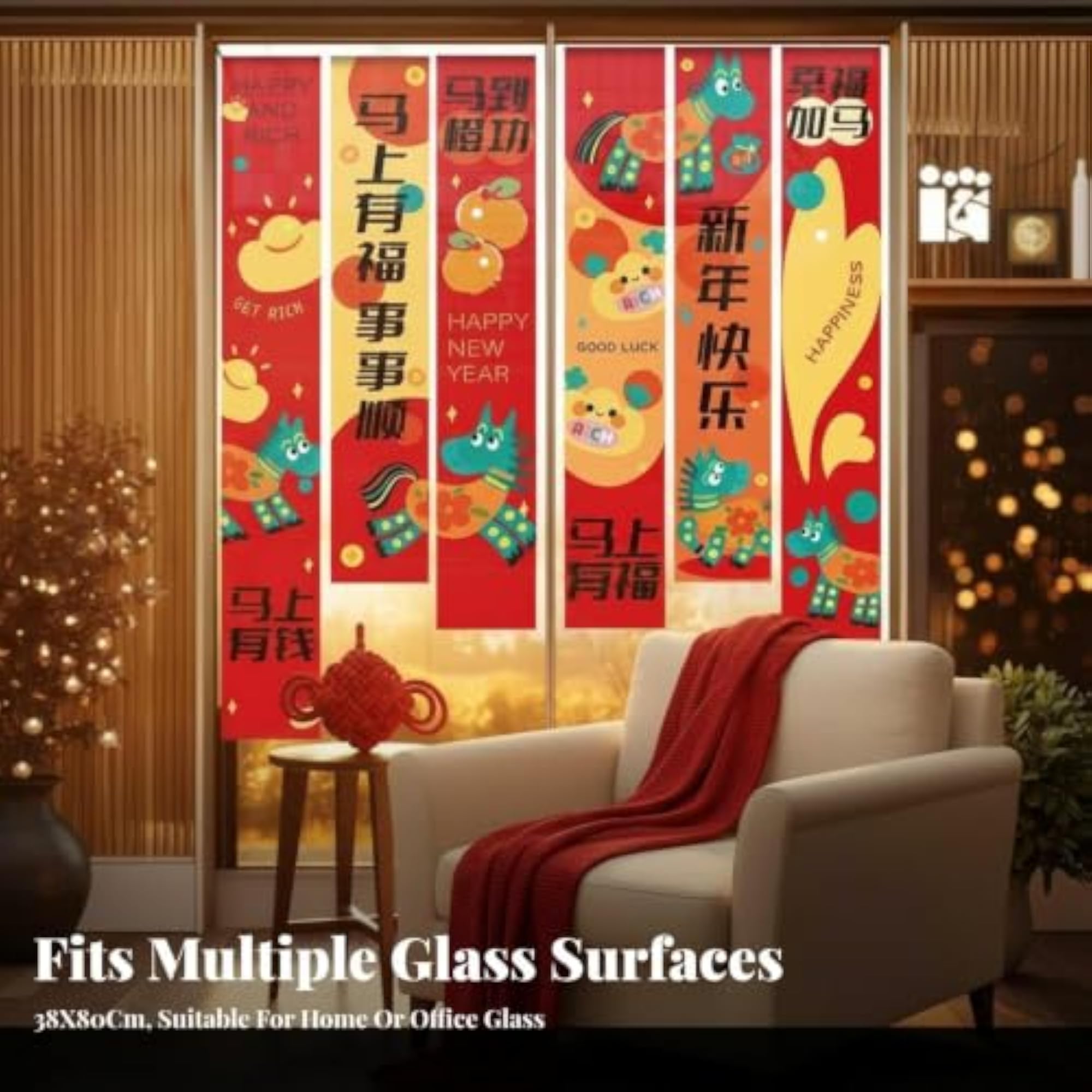 2026 New Year Glass Sticker, Holiday Electrostatic Decal